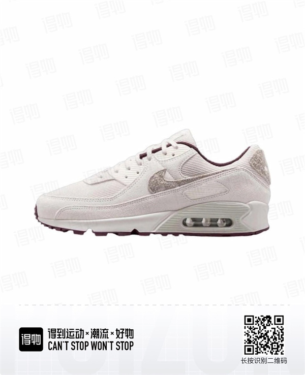 Air Max90-M-0344