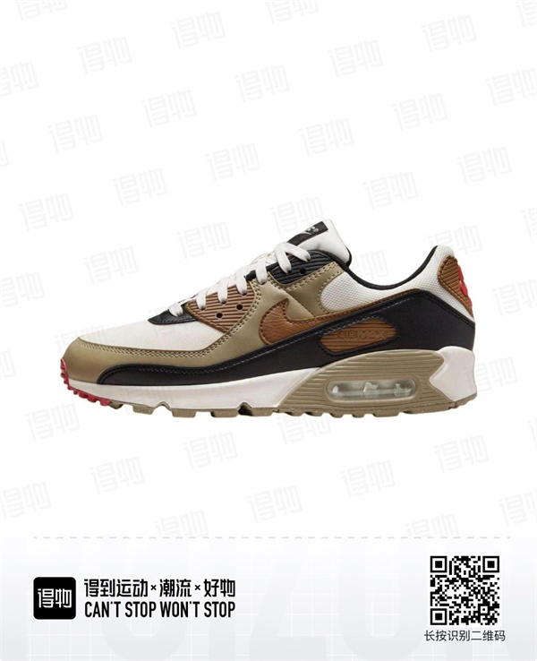 Air Max90-W-0277