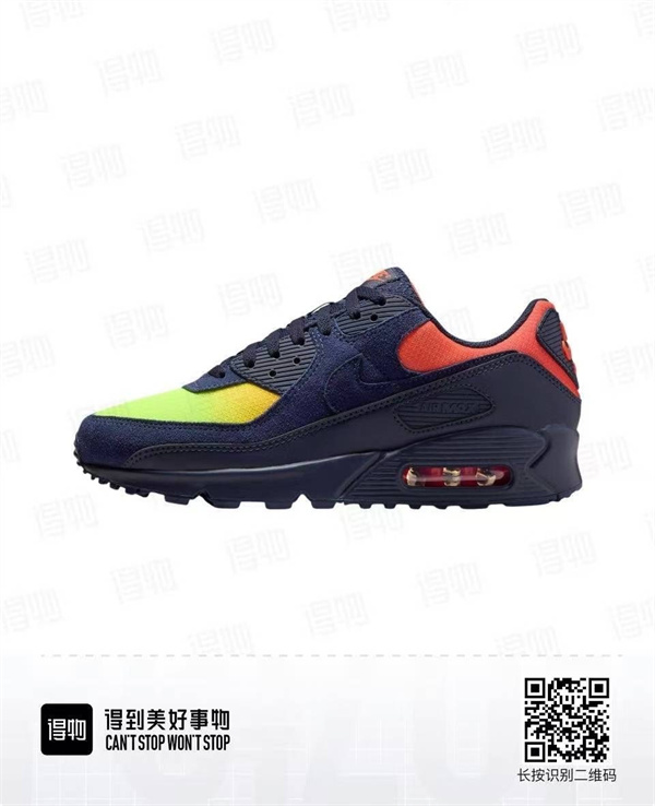 Air Max90-M-0348