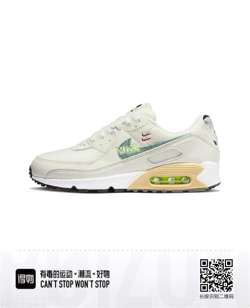 Air Max90-W-0116