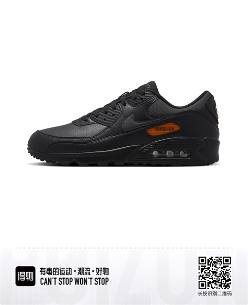 Air Max90-W-0156