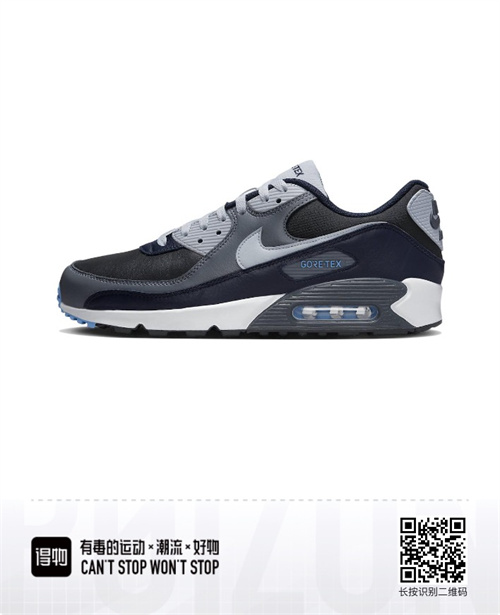 Air Max90-W-0157