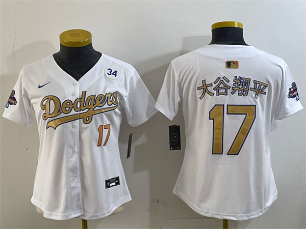 MLB Women Jerseys(2)-2358
