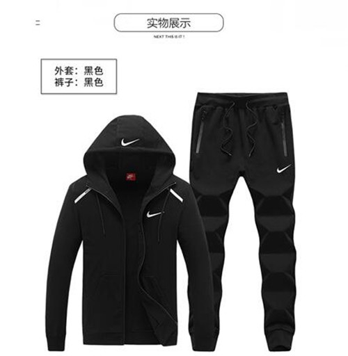 Nike(Man)suits-836