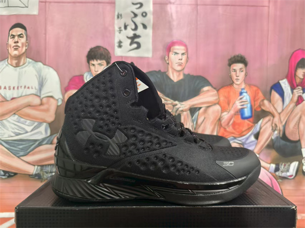 UA Curry one-W-0005
