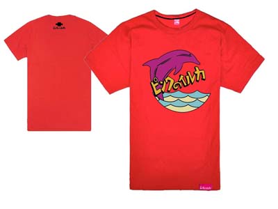 Pink dolphin T-shirt-290